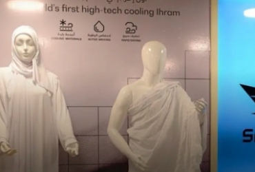 Saudia представила первый в мире охлаждающий ихрам для паломников хаджа